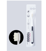 P&amp;R Sikat gigi nano / sikat gigi berbulu lembut /kemasan high-end desain baru cocok untuk orang dewasa pelajar pasangan wanita hamil