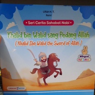 BUKU CERITA ANAK SERI SAHABAT NABI PENERBIT LINGKAR MEDIA - HARGA SATUAN