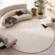 [FREE SHIPPING]round Carpet Bedroom Computer Chair Floor Mat Living Room Sofa Turn Chair Floor Protection Mat Household Dressing Stool Mat
