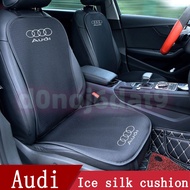 Audi Seat Cushion Cool Cushion high-quality Ice Silk Seat cover For A1 A4 A3 A5 A6 A7 A8 Q5 Q2 Q3 Q7