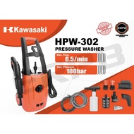 kawasaki pressure washer ☸Kawasaki Pressure Washer HPW 302 &amp; HPW 220✩