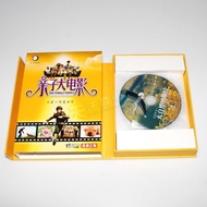 Classic Collection Of Parent-Child Movies 10DVD Inspirational English Animated Film For Kids