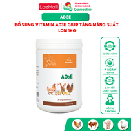 Vemedim AD3E Bổ sung vitamin ADE tăng năng suất cho gia súc gia cầm lon 1kg