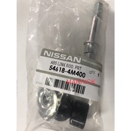 Nissan Sentra N16 absorber link front