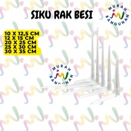 SIKU 10X12 INCH IRON RACK ELbow (price per pair)