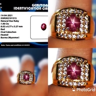 Natural Red Ruby Star Burma Fatkwa Antik + Memo Sgr Lab