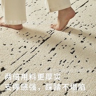 Living Room Bedside High-End Light Luxury Cedar Disposable Real Waterproof Swiss Carpet Bedroom Wipe