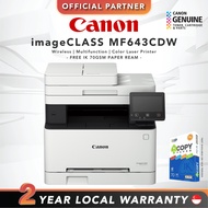 [FAST SHIP] Canon imageCLASS MF643Cdw / MF662CDW | Multifunction Wireless Color Laser Printer