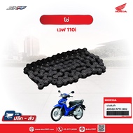 DAIDO Drive Chain >> All Models << Genuine honda (40530-KPH-902)