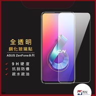 Asus Glass Sticker Protective Sticker Suitable for Zenfone 5 5Z 5Q 6 7 Pro 8 9 Flip ZS620KL ZE620KL