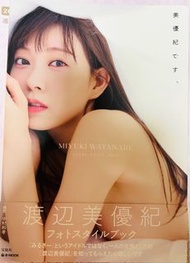 AKB48 NMB48 渡邊美優紀 寫真集