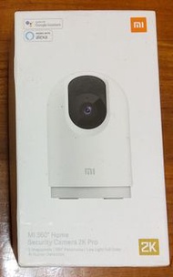 小米 智能攝影機2K PRO雲台版