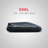 Creative New Style [500L Roof Box] Roof Luggage Car Car Roof Box Universal Ultra-Thin Storage