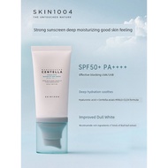 sunblock sunscreen Skin1004 Centella Asiatica Sensitive Skin Soothing Sunscreen