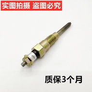 Kubota หัว U20 U15สำหรับเครื่องขุดหัวปลั๊กสำหรับอุ่น D1105 V1505เครื่องยนต์ U25 U30 U35ปลั๊กอุ่น11V