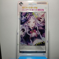 Hololive Mini Art Board