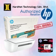 HP DESKJET INK ADVANTAGE 2336 INKJET PRINTER WITH PRINT/SCAN/COPY REPLACEMENT 2135