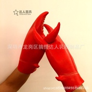✨24 Hours Delivery✨A21 Lobster Crab Claw Clamp Pliers Gloves Halloween Kuaishou Live Streaming Performance Props Accessories cosplay
