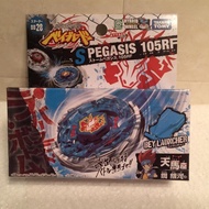 TAKARA TOMY BEYBLADE METAL FIGHT 43 Lightning L Drago 100HF + LAHER