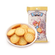 [Three Squirrels] Japanese Style Small Round Cakes 100 Sea Salt Three Squirrels Coconut Water Drinks