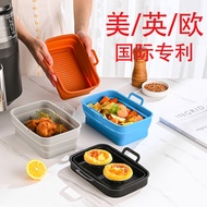 Rectangular Air Fryer Baking Pan Ninja Ninja DZ201410Double Basket Foldable Silicone Fryer Pan