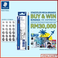 Staedtler Mars Lumograph Pencil Drawing Sketching 100 - 10H 9H 8H 7H 6H 5H 4H 3H 2H H F HB B 2B 3B 4