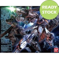 MG 1/100 DUEL GUNDAM ASSAULT SHROUD