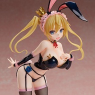 [Original Figure] [Cast off] BINDing Creator's Opinion-Chelsea-1/4 (BINDing Native)