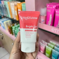 Glad2Glow G2G Bright Up Tone Up Brightening DAY Cream 30ml | Niacinamide Flawless Long Lasting Water