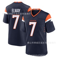 Same Day DeliveryNFL Rugby Jersey Jersey Mustang 7 New Style Blue John Elway Jersey