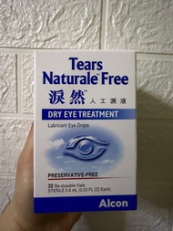 淚然 人工淚液 眼藥水 全新