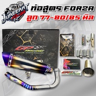 GP Pipe FORZA350 X-MAX300 Original Ball 76/77-80/85 Mm RACING Brand Stainless Steel Black Green Tita