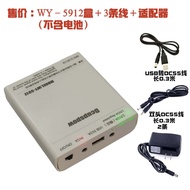 Voltage Stabilizer UPS Power Supply