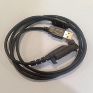 [SIAP KIRIM] KABEL PROGRAM PC152 RADIO HYTERA HP608 HP689 HP709 HP788 HP789
