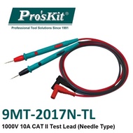 Pro'sKit 9MT-2017N-TL Meter Test Probe - CAT II 1,000V 10A