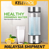 Portable H2O Japanese Hydrogen Bottle Titanium Intelligent Hydrogen Rich Water Bottle water ion 日本富氢