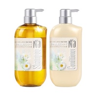 Short Expiry - NA Shampoo and conditioner - Chamomile and American Ginseng 550ml