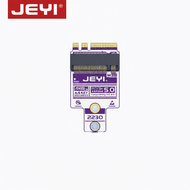 JEYI | Expansion M.2 to 2230 NVMe Adapter