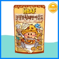 [hbaf] Creme Brulee Almond, 190g, 1pc / Korean Creme Brulee Spread / Creamy Delight / 100% Genuine b