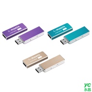 RiDATA錸德 USB2.0 Flash Drive 隨身碟 8G (顏色隨機出貨) /個 OD17