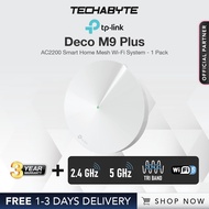 TP-Link Deco M9 Plus | AC2200 Smart Home Mesh Wi-Fi System
