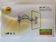 Monitor wall mount NB F300 氣壓式掛牆 架