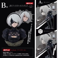 [預售] NieR:Automata 尼爾：自動人形 Ver1.1a 一番賞  A賞 2B Figure B賞 2B 胸像 Last賞 2B Figure
