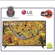 LG 75-inch 75UQ8050PSB 4K ULTRA HD SMART LED TV + 3 Years LG Warranty