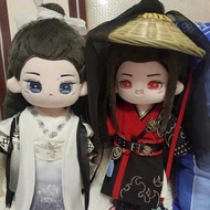 々 20Cm The Untamed Wei Wuxian Lan Wangji Plush Doll Change Clothes Doll Toys Mo Dao Zu Shi MDZS