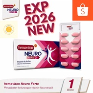Hemaviton Neuro Forte 10caplets - Nerve Health/Solve Tingling & Immune/B1 B6 B12