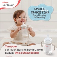 Pigeon Smooth Transition 6+ months bottle 240ml