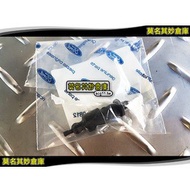 Inexplicable Warehouse [2P237 5D Rear Storage Board Fixed Plug Storage] 5D 05-12 Five-Door Car Small