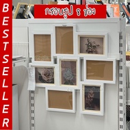 8-slot picture frame, minimalist picture frame home decoration picture frame กรอบรูป 8 ช่อง กรอบรูปม