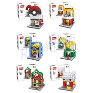 DIY Mini Street building block (READY STOCK) Mini building block